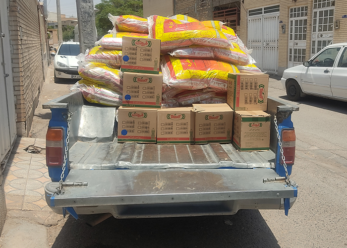 Our donation is hope for poor childrens in africa